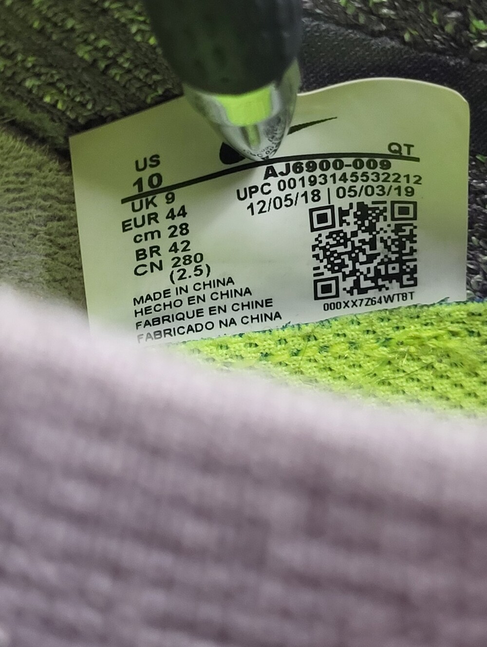 Nike Air VaporMax Flyknit 3 Grey Volt AJ6900-009 Running Shoes Men's Size 10 - Picture 10 of 10